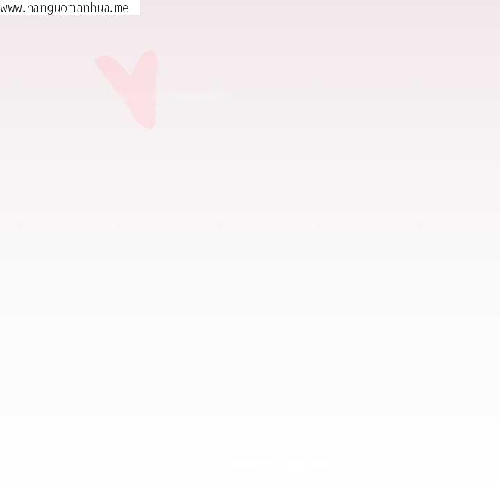 韩国漫画缺德邻居难相处韩漫_缺德邻居难相处-第55话在线免费阅读-韩国漫画-第12张图片