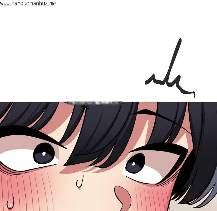 韩国漫画缺德邻居难相处韩漫_缺德邻居难相处-第57话在线免费阅读-韩国漫画-第76张图片