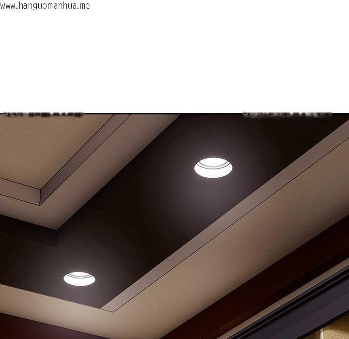 韩国漫画与众不同的兄妹/我家的掌上明珠韩漫_与众不同的兄妹/我家的掌上明珠-第20话在线免费阅读-韩国漫画-第15张图片