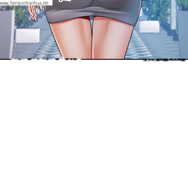 韩国漫画可以爱你吗韩漫_可以爱你吗-第77话在线免费阅读-韩国漫画-第101张图片