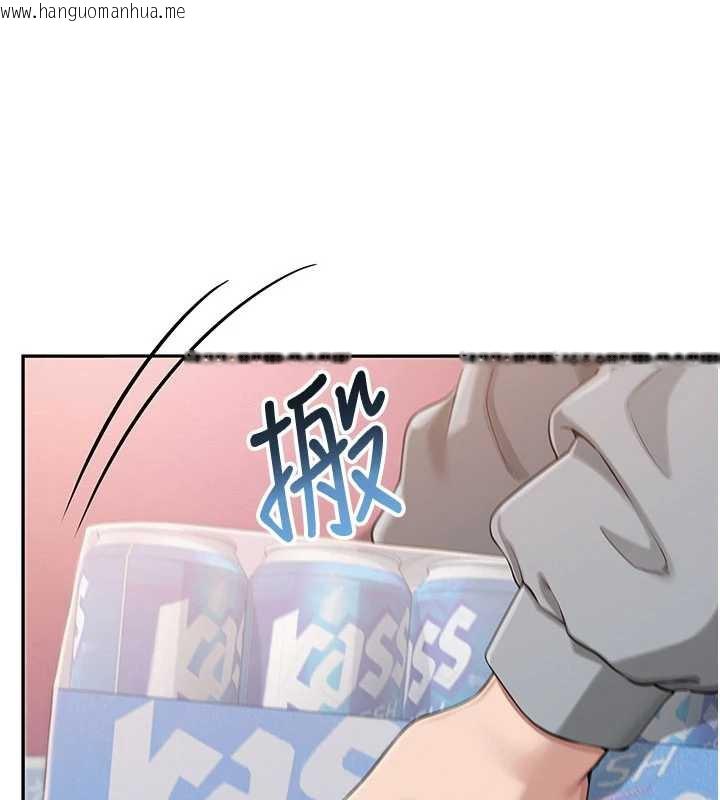 韩国漫画校园成人礼韩漫_校园成人礼-第10话-和学姐们亲密接触在线免费阅读-韩国漫画-第31张图片