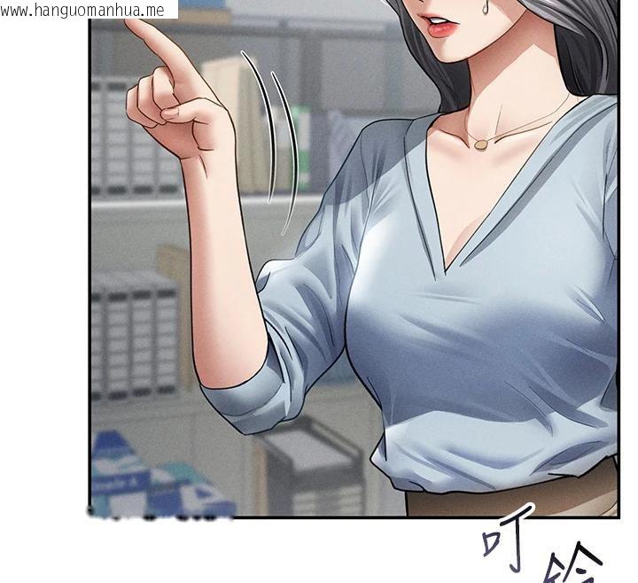 韩国漫画私密视角韩漫_私密视角-第53话-和老公通话时被插入在线免费阅读-韩国漫画-第29张图片