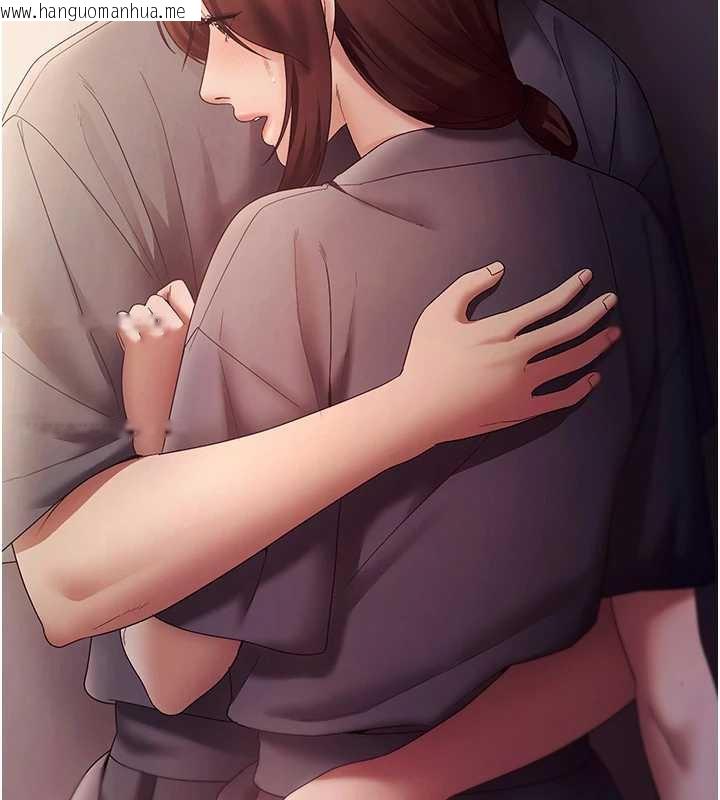 韩国漫画老板娘的诱惑韩漫_老板娘的诱惑-第77话-插进来就没烦恼了…!在线免费阅读-韩国漫画-第137张图片