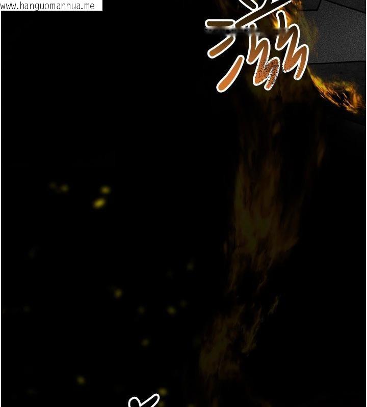 韩国漫画夜间诊疗室韩漫_夜间诊疗室-最终话-幸福结局在线免费阅读-韩国漫画-第245张图片