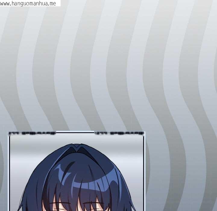 韩国漫画下班后的例行恋爱韩漫_下班后的例行恋爱-第78话在线免费阅读-韩国漫画-第80张图片