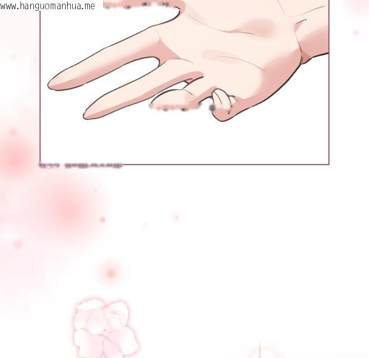 韩国漫画配角的生存任务韩漫_配角的生存任务-第38话在线免费阅读-韩国漫画-第47张图片