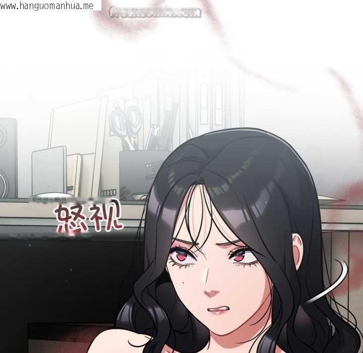 韩国漫画傻瓜病毒韩漫_傻瓜病毒-第44话在线免费阅读-韩国漫画-第179张图片