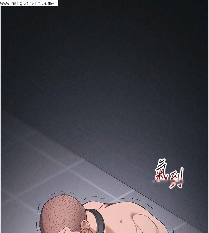 韩国漫画太妹攻略指南韩漫_太妹攻略指南-第44话-实行逃脱计划在线免费阅读-韩国漫画-第59张图片