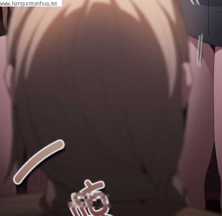 韩国漫画神圣陷阱韩漫_神圣陷阱-第18话在线免费阅读-韩国漫画-第172张图片