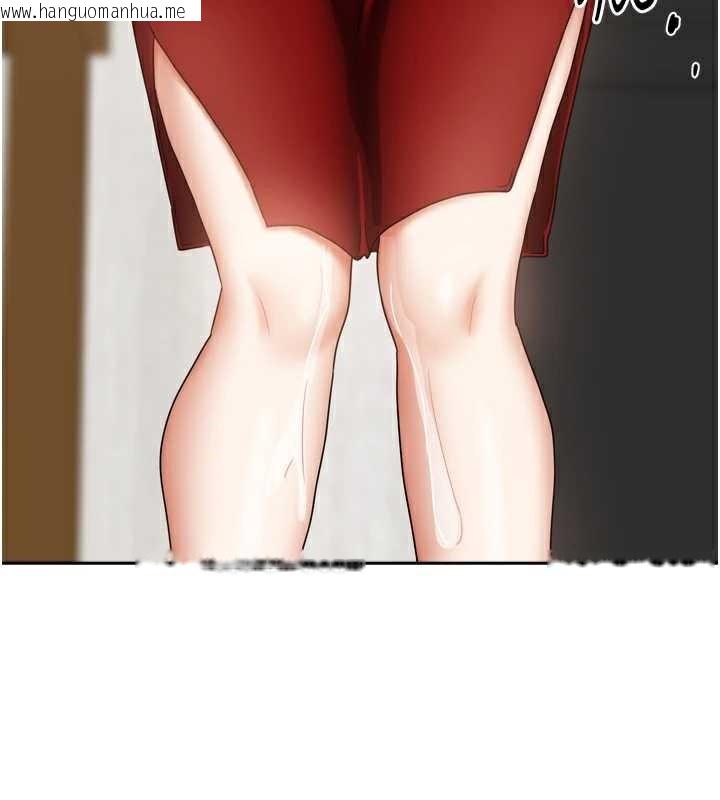 韩国漫画我家的女房客韩漫_我家的女房客-第34话-我想更深入教你在线免费阅读-韩国漫画-第44张图片