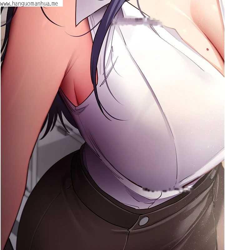 韩国漫画拜脱拜脱App韩漫_拜脱拜脱App-第38话-将两个性奴收入囊中在线免费阅读-韩国漫画-第186张图片