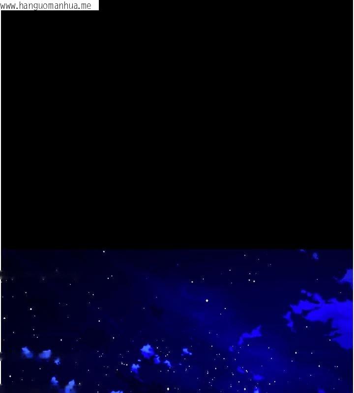 韩国漫画狱火重生韩漫_狱火重生-第39话-你这样会害我怀孕在线免费阅读-韩国漫画-第128张图片