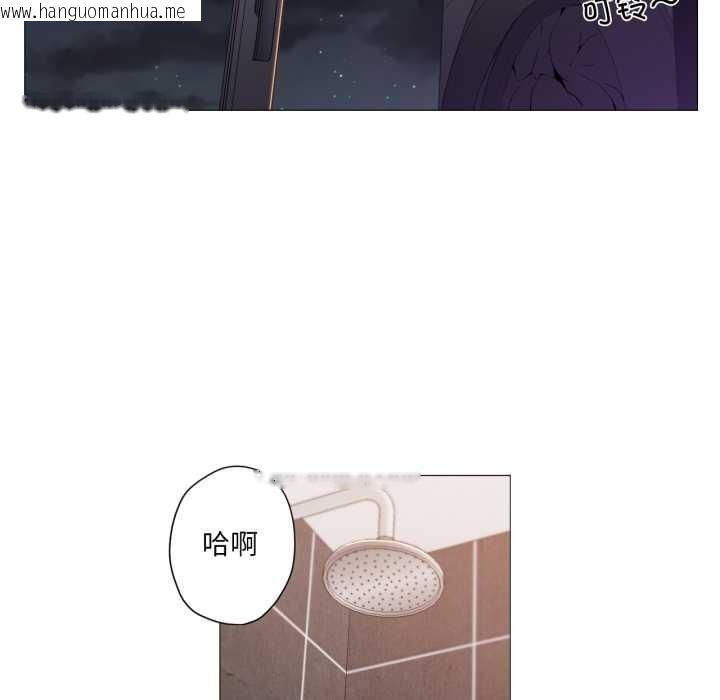 韩国漫画换身恋人韩漫_换身恋人-第18话在线免费阅读-韩国漫画-第136张图片