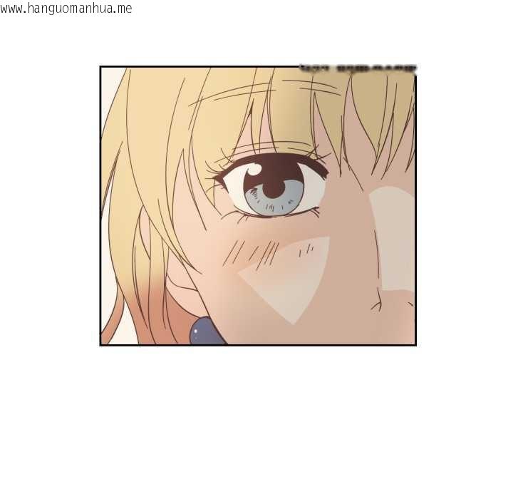 韩国漫画纯洁之罪韩漫_纯洁之罪-第27话在线免费阅读-韩国漫画-第52张图片