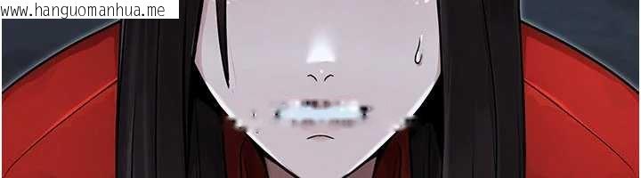 韩国漫画公务员的桃色副业韩漫_公务员的桃色副业-第39话-拒绝再当母亲的附属品在线免费阅读-韩国漫画-第6张图片