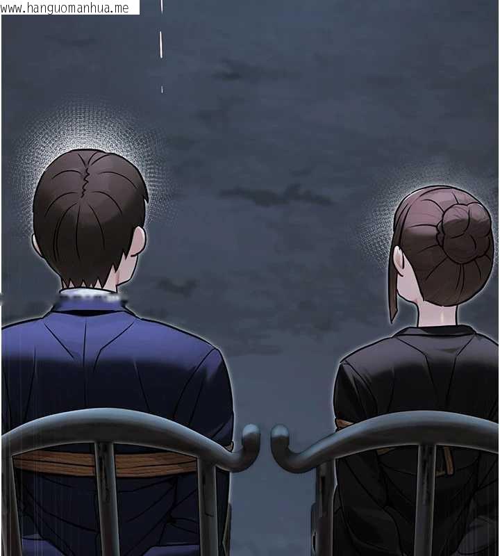 韩国漫画公务员的桃色副业韩漫_公务员的桃色副业-第39话-拒绝再当母亲的附属品在线免费阅读-韩国漫画-第55张图片