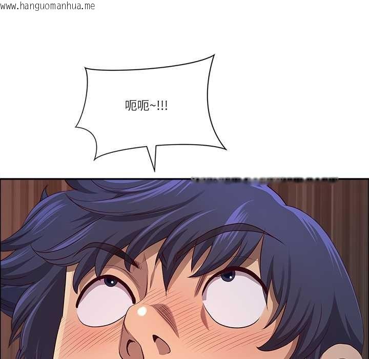 韩国漫画最强男人韩漫_最强男人-第46话在线免费阅读-韩国漫画-第114张图片