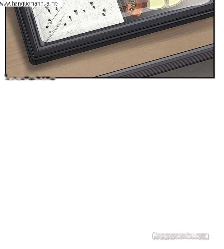 韩国漫画私密视角韩漫_私密视角-第52话-教授…还剩下四次在线免费阅读-韩国漫画-第140张图片