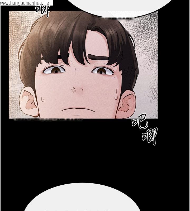 韩国漫画继母与继姐韩漫_继母与继姐-第92话-挨打的感觉好奇怪在线免费阅读-韩国漫画-第54张图片