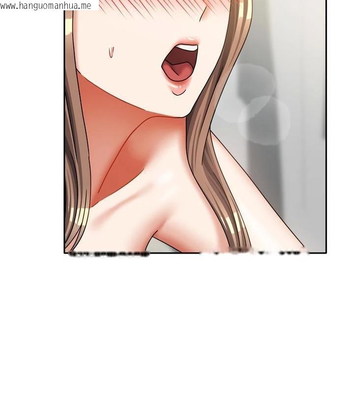 韩国漫画我家的女房客韩漫_我家的女房客-第35话-后面的第一次也是给你在线免费阅读-韩国漫画-第2张图片