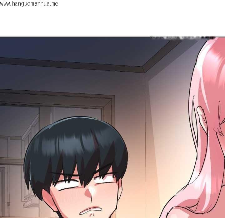 韩国漫画耳边的初恋鬼神韩漫_耳边的初恋鬼神-第3话在线免费阅读-韩国漫画-第30张图片