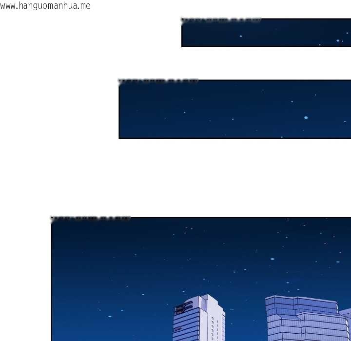 韩国漫画欲演越烈/捕捉美少女韩漫_欲演越烈/捕捉美少女-第14话在线免费阅读-韩国漫画-第104张图片