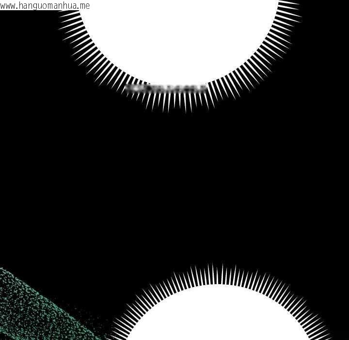 韩国漫画她们教会我的事/全员交往中韩漫_她们教会我的事/全员交往中-第4话在线免费阅读-韩国漫画-第169张图片