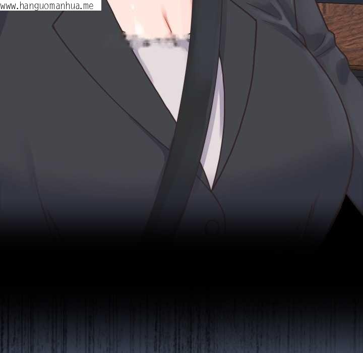 韩国漫画少爷的替身韩漫_少爷的替身-第24话在线免费阅读-韩国漫画-第173张图片