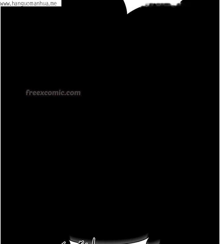 韩国漫画猎艳管理员韩漫_猎艳管理员-第14话-在人前喷出来的母狗在线免费阅读-韩国漫画-第42张图片