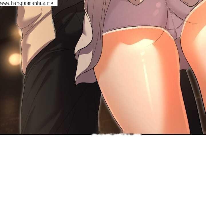 韩国漫画她们教会我的事/全员交往中韩漫_她们教会我的事/全员交往中-第5话在线免费阅读-韩国漫画-第213张图片