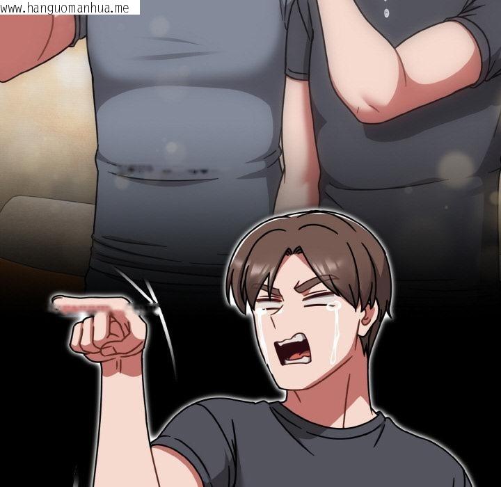 韩国漫画热情拳击馆韩漫_热情拳击馆-第46话在线免费阅读-韩国漫画-第58张图片