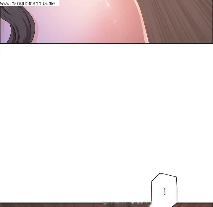 韩国漫画最强男人韩漫_最强男人-第46话在线免费阅读-韩国漫画-第22张图片