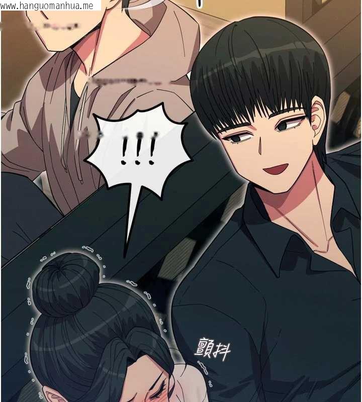 韩国漫画恶次人生韩漫_恶次人生-第47话-欲火焚身的爱抚在线免费阅读-韩国漫画-第71张图片