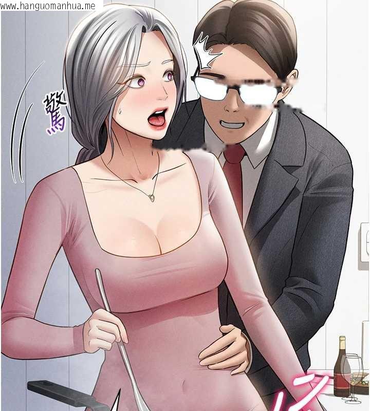 韩国漫画私密视角韩漫_私密视角-第52话-教授…还剩下四次在线免费阅读-韩国漫画-第27张图片