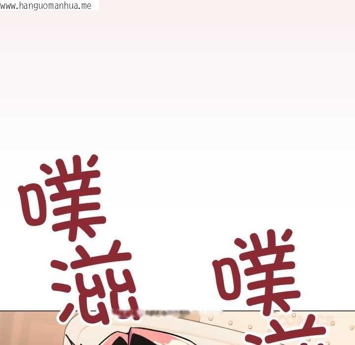 韩国漫画缺德邻居难相处韩漫_缺德邻居难相处-第57话在线免费阅读-韩国漫画-第108张图片