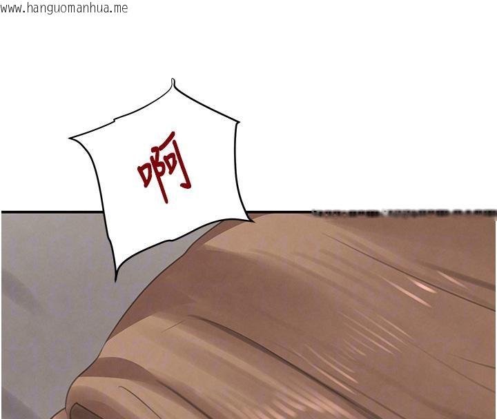 韩国漫画黑道千金韩漫_黑道千金-第54话-用刑逼出会长的秘密在线免费阅读-韩国漫画-第80张图片