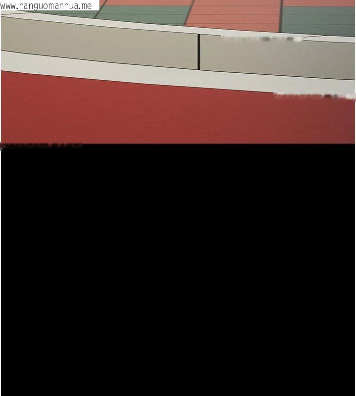 韩国漫画夜间诊疗室韩漫_夜间诊疗室-最终话-幸福结局在线免费阅读-韩国漫画-第141张图片