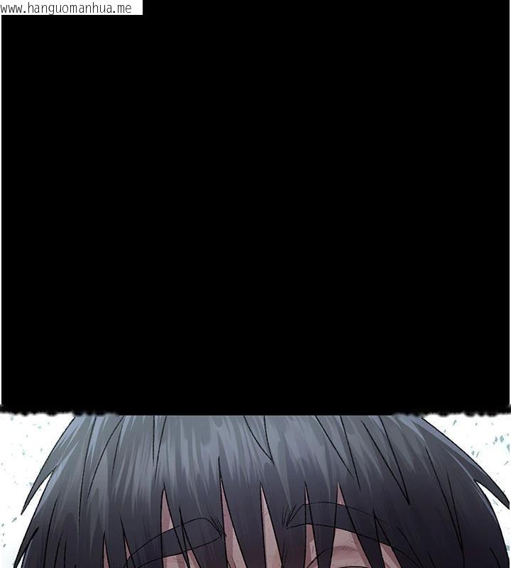 韩国漫画夜间诊疗室韩漫_夜间诊疗室-最终话-幸福结局在线免费阅读-韩国漫画-第267张图片