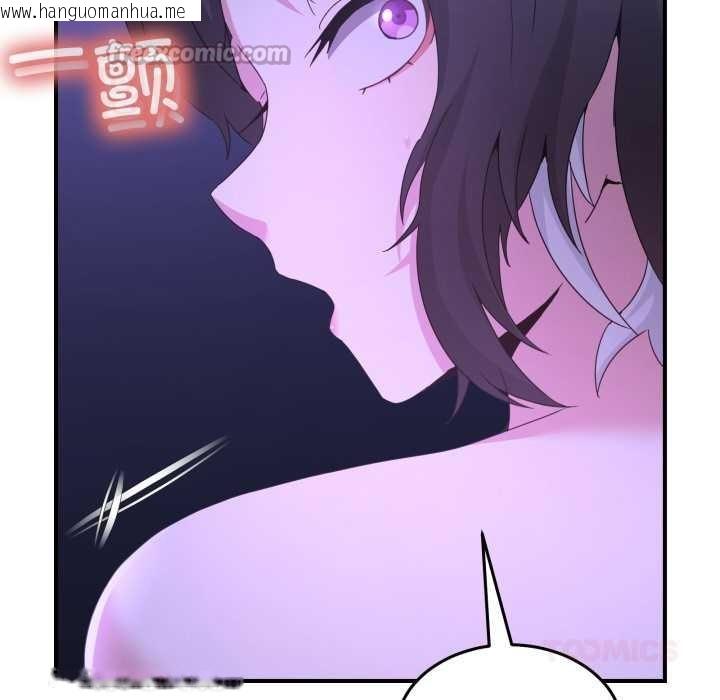 韩国漫画男人止步韩漫_男人止步-第28话在线免费阅读-韩国漫画-第28张图片