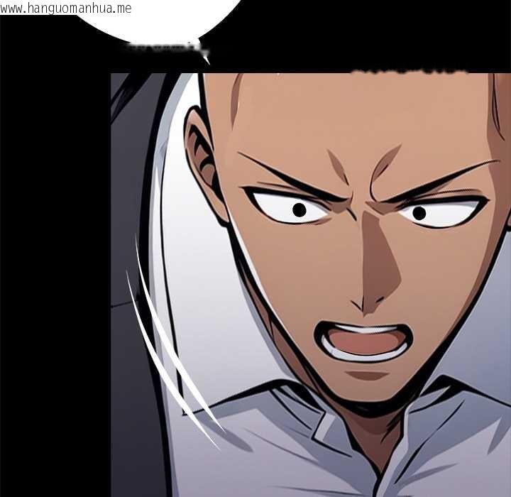 韩国漫画黑道X上班族/我身体里的那个家伙韩漫_黑道X上班族/我身体里的那个家伙-第32话在线免费阅读-韩国漫画-第137张图片