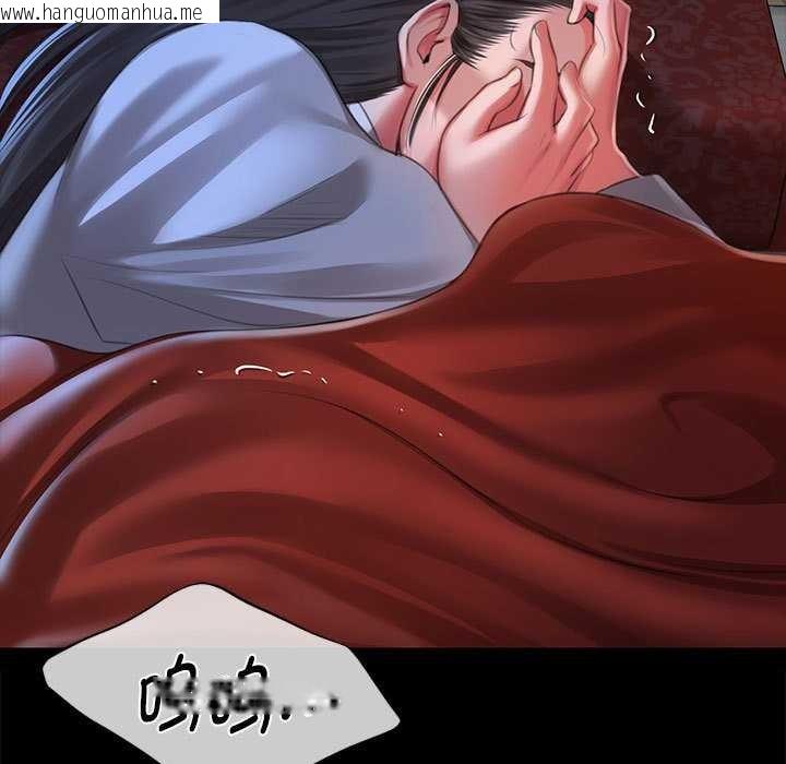 韩国漫画小姐韩漫_小姐-第92话在线免费阅读-韩国漫画-第59张图片