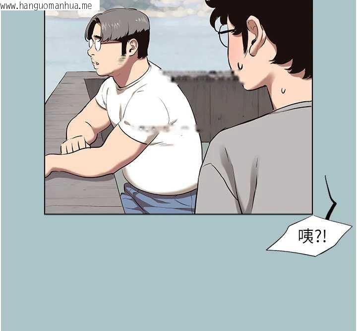 韩国漫画不要恋爱要打砲韩漫_不要恋爱要打砲-第15话-唯命是从的女职员在线免费阅读-韩国漫画-第86张图片