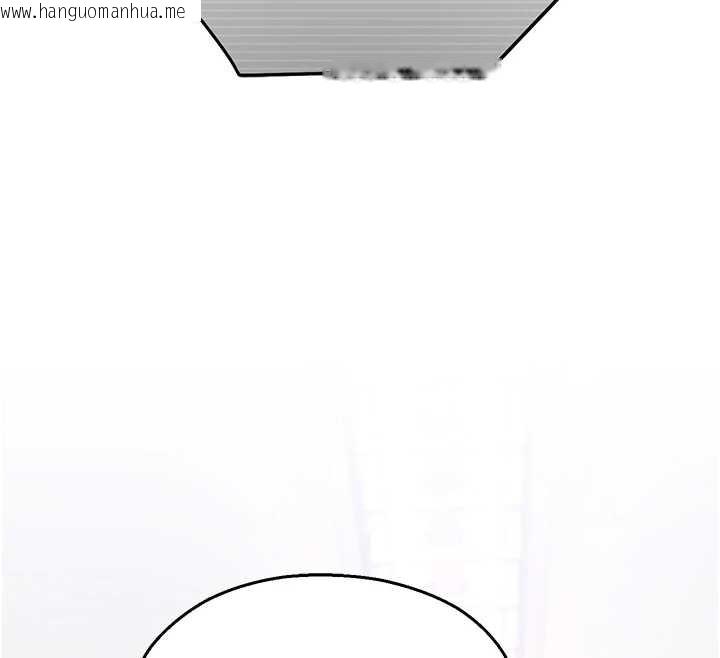 韩国漫画校园禁播角落韩漫_校园禁播角落-第8话-你能找到裸体的我吗?在线免费阅读-韩国漫画-第118张图片