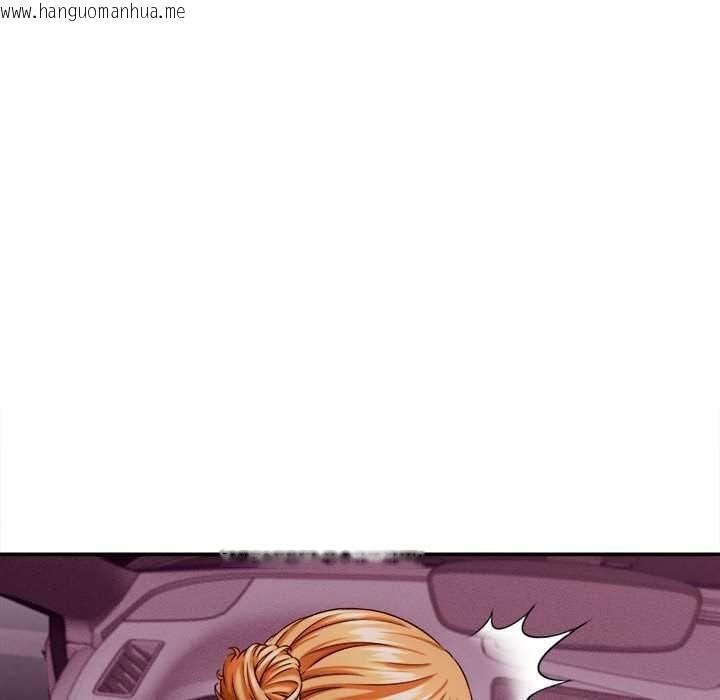 韩国漫画她们的夜晚属于我/与人妻有个秘密韩漫_她们的夜晚属于我/与人妻有个秘密-第14话在线免费阅读-韩国漫画-第32张图片