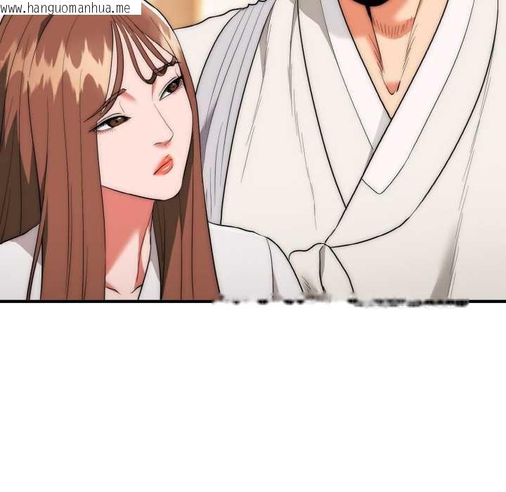 韩国漫画神雕闯都市/强雕：都市润女传说韩漫_神雕闯都市/强雕：都市润女传说-第12话在线免费阅读-韩国漫画-第119张图片