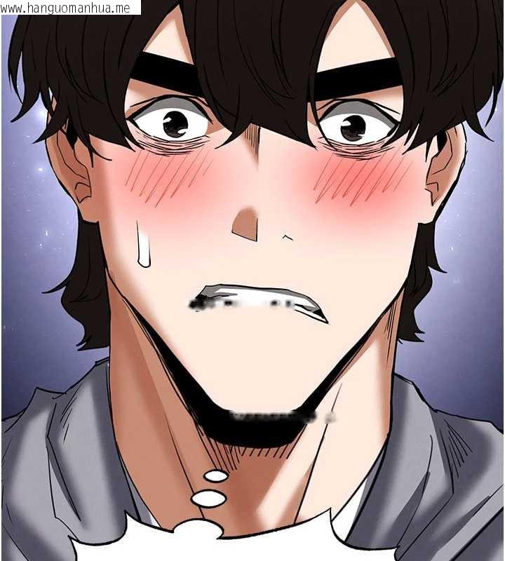 韩国漫画末日雕堡韩漫_末日雕堡-第51话-被迫在家人面前肛交在线免费阅读-韩国漫画-第185张图片