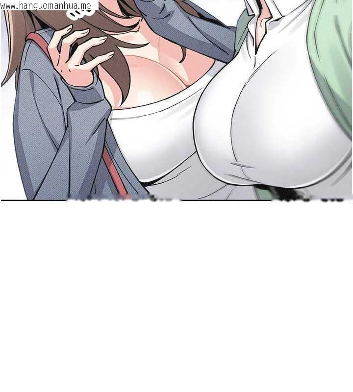 韩国漫画我的掌上明珠韩漫_我的掌上明珠-第32话-很抱歉让妳误会…在线免费阅读-韩国漫画-第35张图片