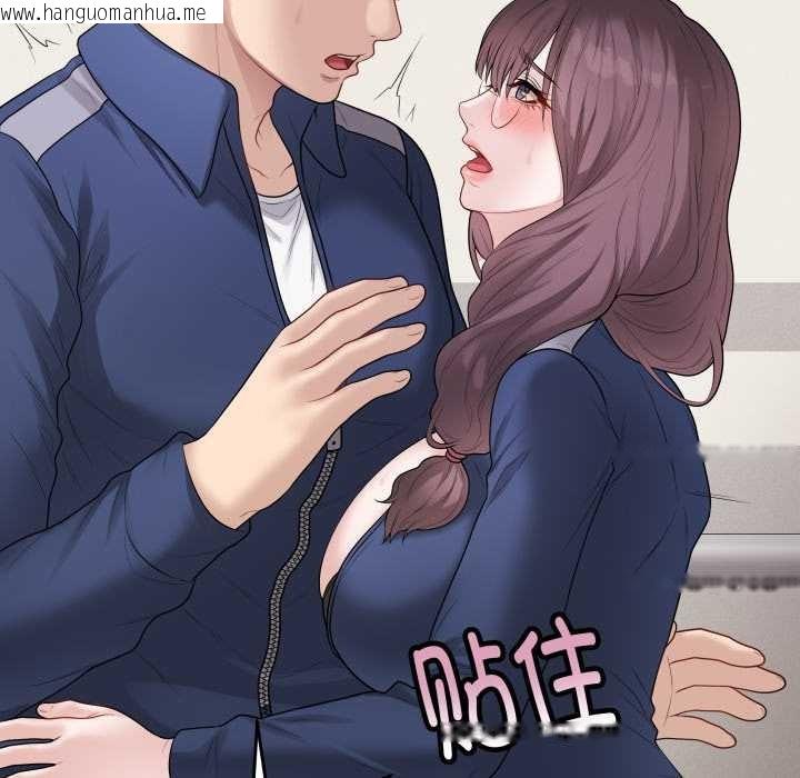 韩国漫画最后的冲刺韩漫_最后的冲刺-第33话在线免费阅读-韩国漫画-第39张图片