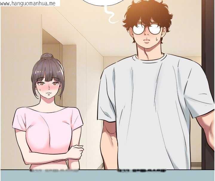 韩国漫画不要恋爱要打砲韩漫_不要恋爱要打砲-第16话-你是不是有别的女人了?在线免费阅读-韩国漫画-第109张图片