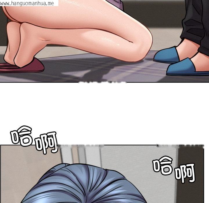 韩国漫画屋檐下的光/当我们住在一起韩漫_屋檐下的光/当我们住在一起-第98话在线免费阅读-韩国漫画-第31张图片